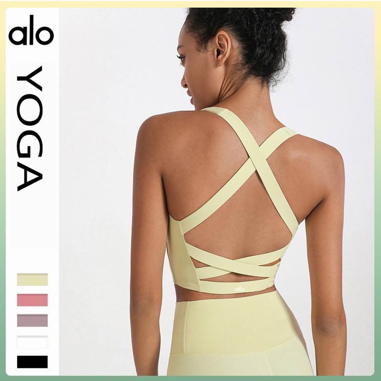 Alo S-XL DS03 5C (4)
